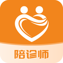 愈程陪诊师