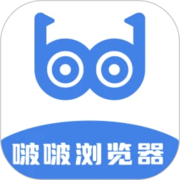 波啵浏览器