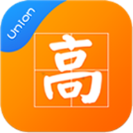 高联实习助手