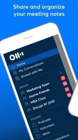 otter翻译app