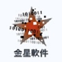 金星达电管家