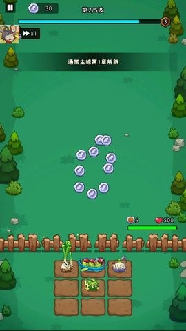 植物幸存者:Bang Bang