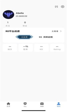 R0对战平台 R0对战平台