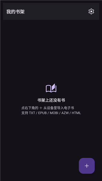 腕上书 腕上书