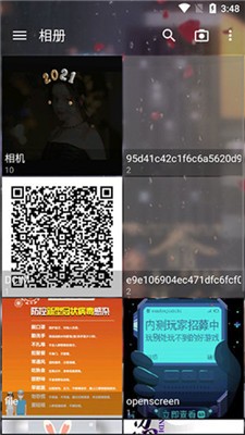 人生重启
