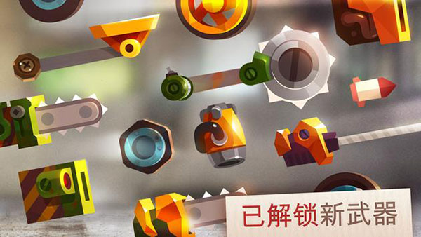C.A.T.S.安装器