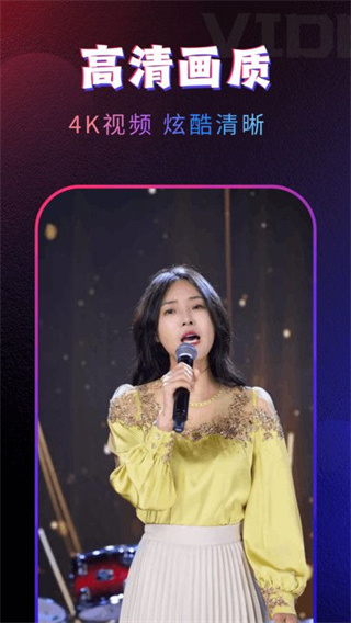 嗨嗨来电秀 嗨嗨来电秀