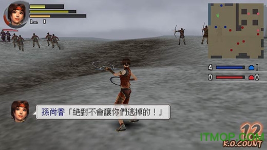 真三国无双6单机版