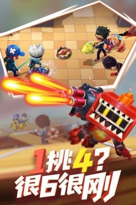 逃跑吧少年神明服怀旧老版本