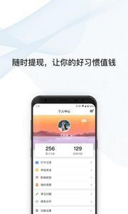 不起就出局 不起就出局