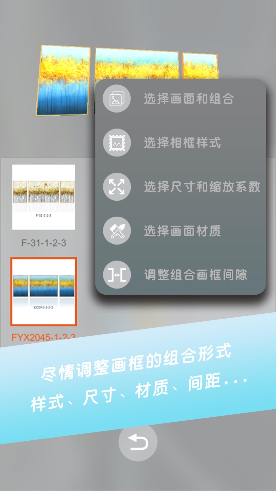 试试都在玩 试试都在玩