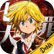 七人传奇