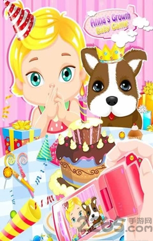 安娜的成长中文版