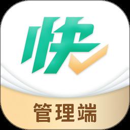 快提分OA