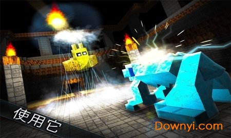 别碰我的怪兽手游