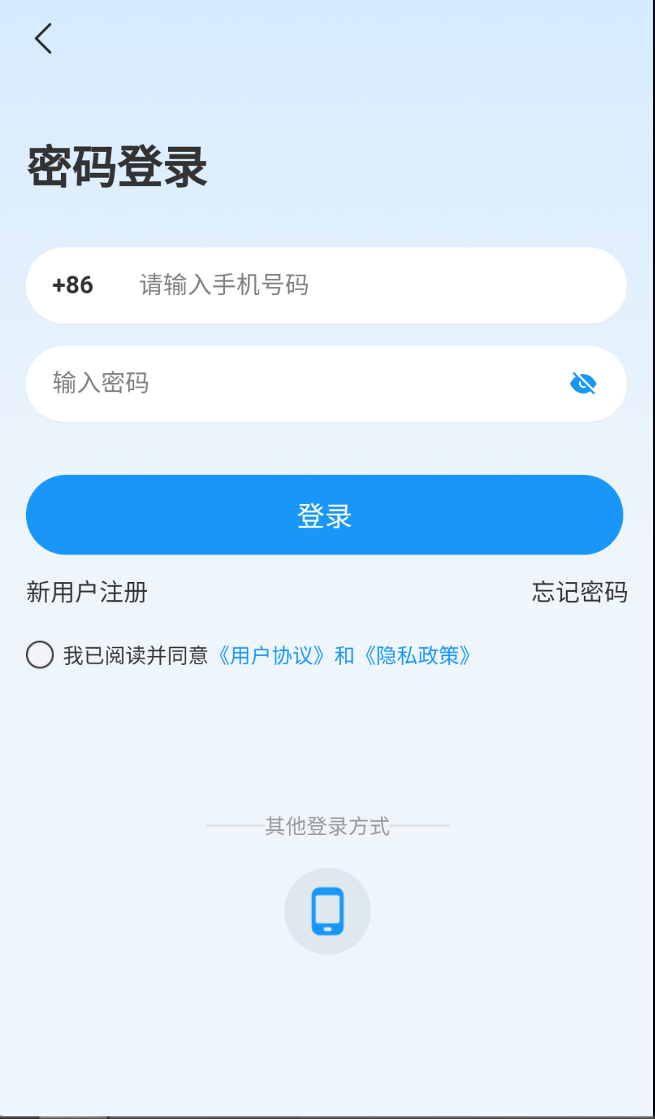 帮帮我