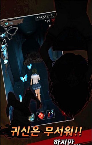黑色走廊2 (Dark Corridors 2)官方正版v1.42