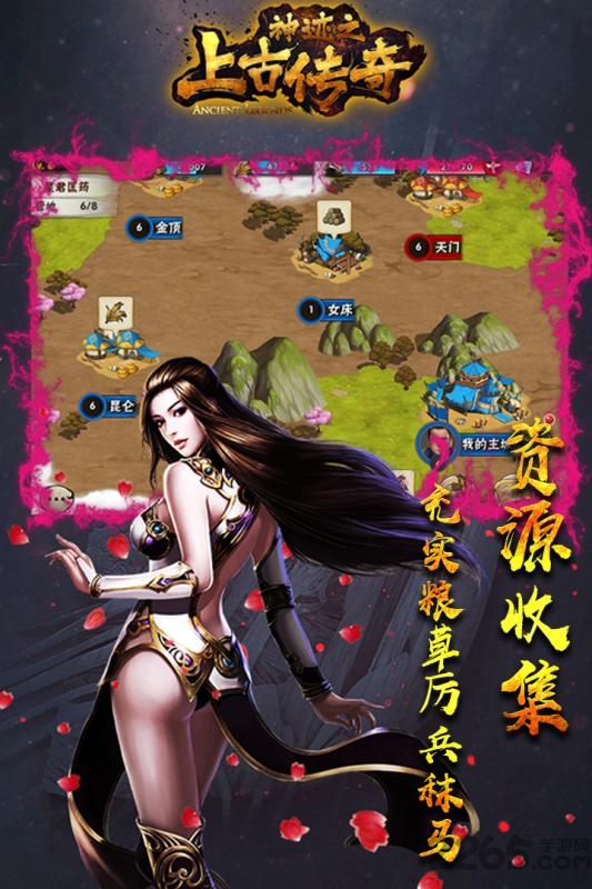 小白棋牌