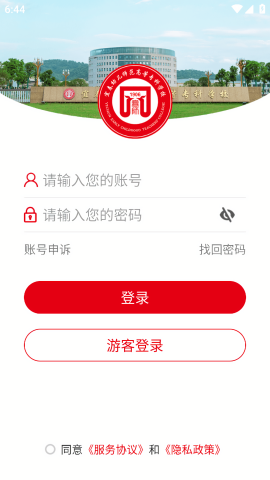 i宜春幼专
