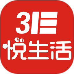 妤悦生活