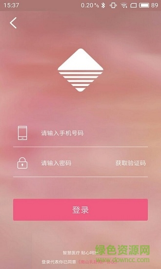 南山乳舒 南山乳舒