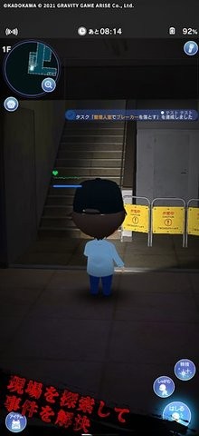 貞子M