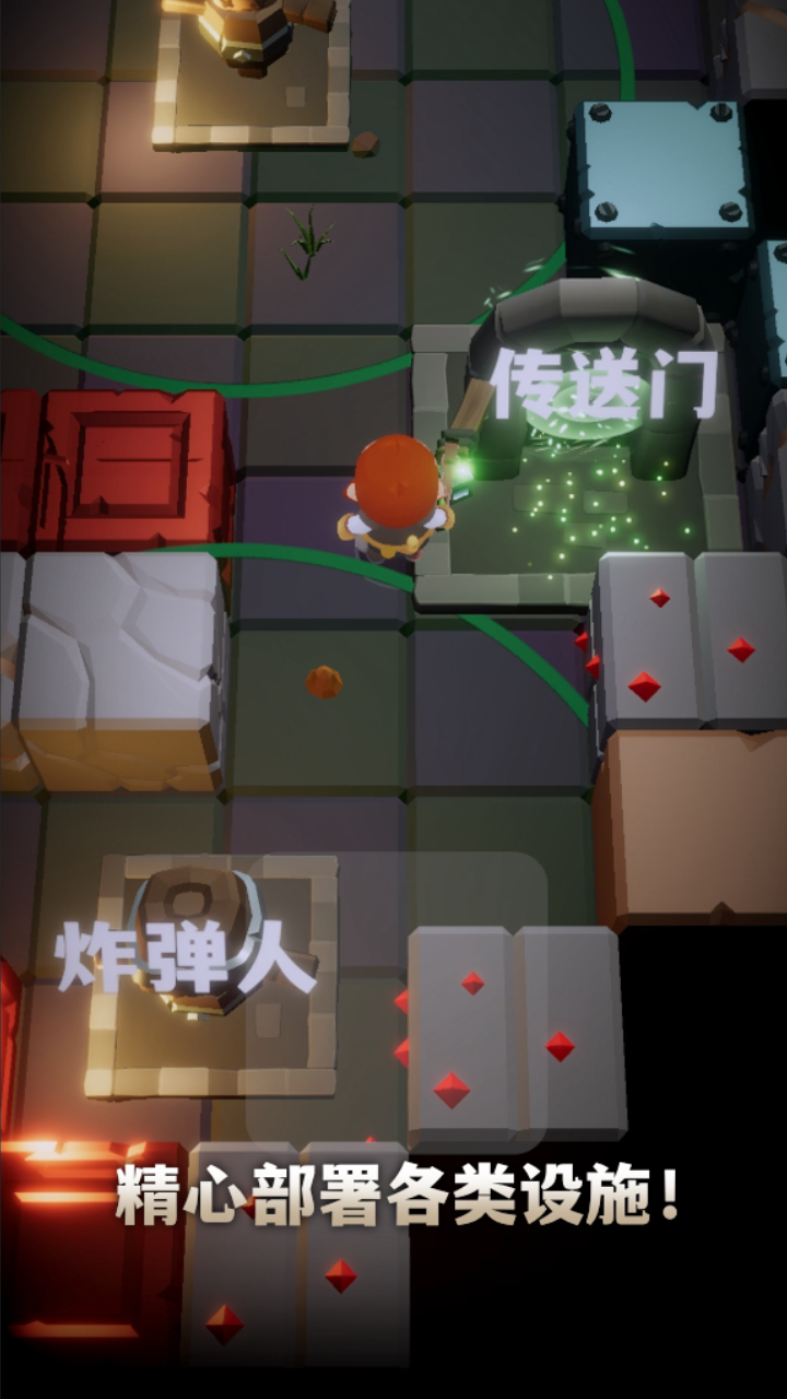 铁头矿工 铁头矿工