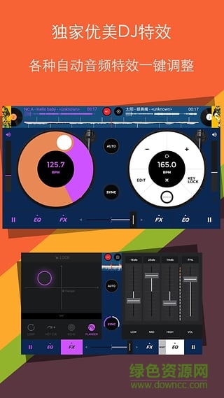 节奏工作室fx全部解锁版