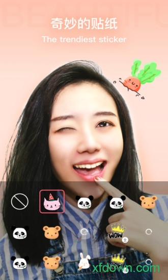 奇妙相机 奇妙相机