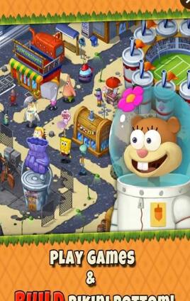 海绵宝宝游戏站(SpongeBobGameStation)