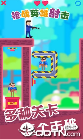枪战英雄射击