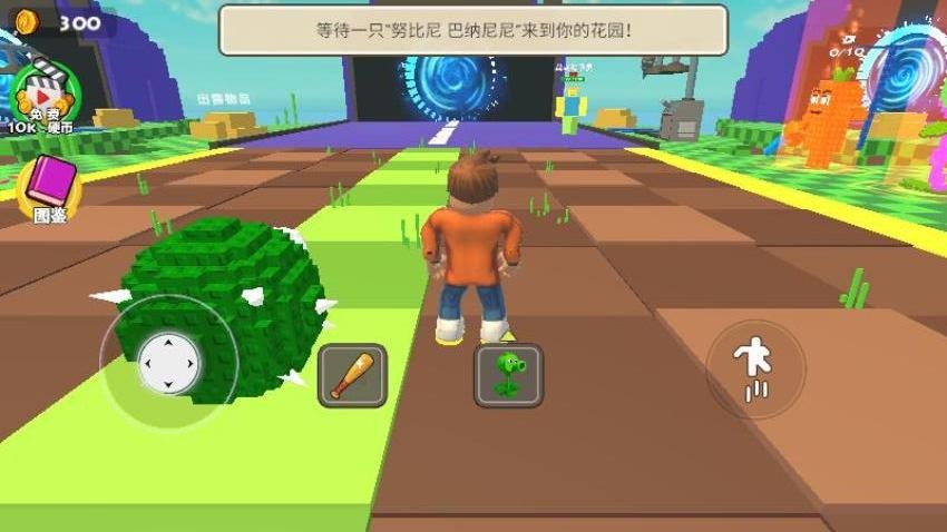 怪兽防御塔