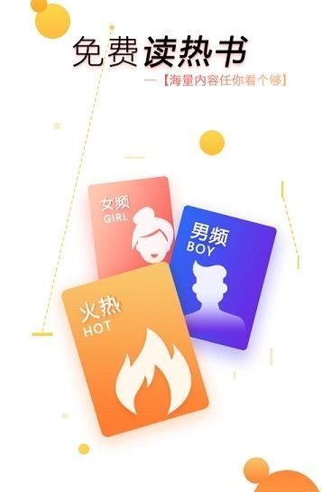 55小说 55小说