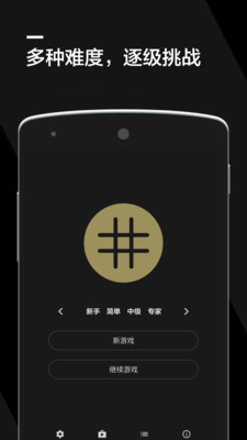 数独2022 数独2022