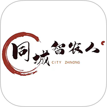 智农人用户端