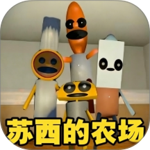 恐怖之眼模拟器