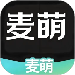麦萌