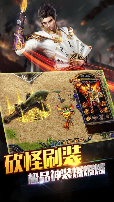 洪金宝传奇