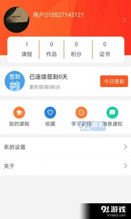 好书阅读 好书阅读