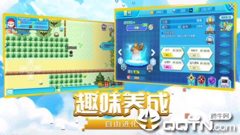 欢乐指尖模拟器