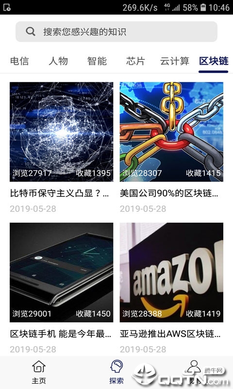 日月说科技