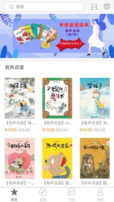 解题盒子 解题盒子