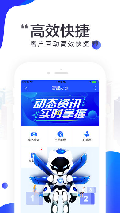 云媒云管理