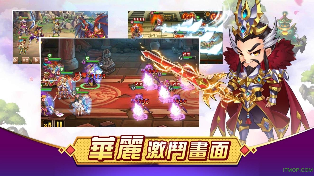 變大吧！少年