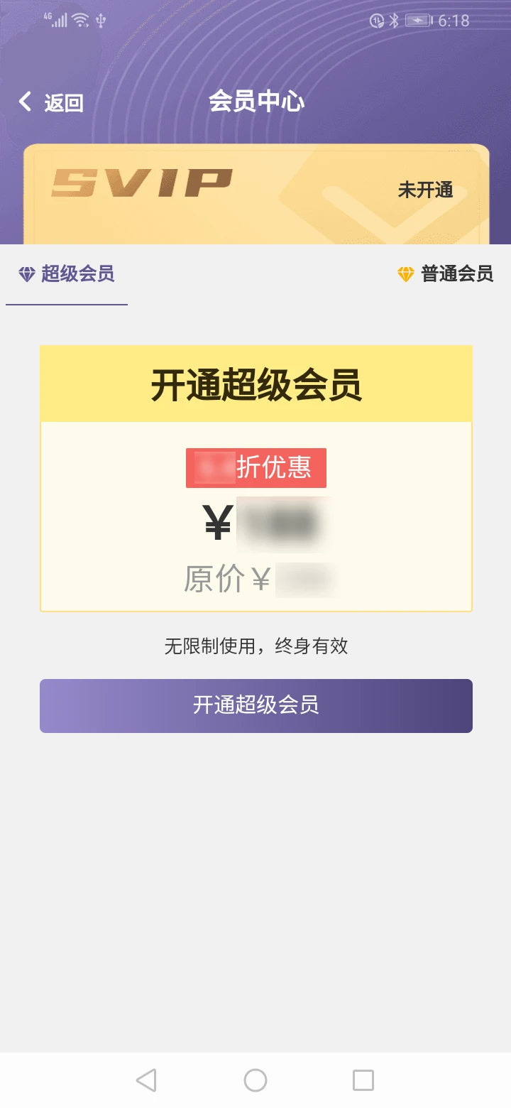 AI大礼拜
