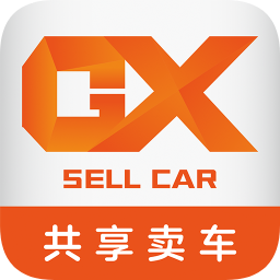 共享卖车