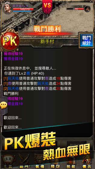 沉默一刀