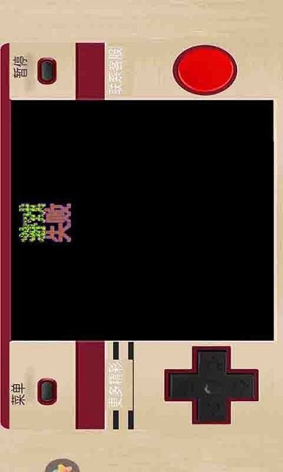 坦克大战 坦克大战