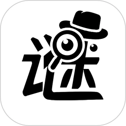 谜声密友