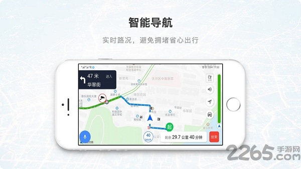 小飞智驾 小飞智驾